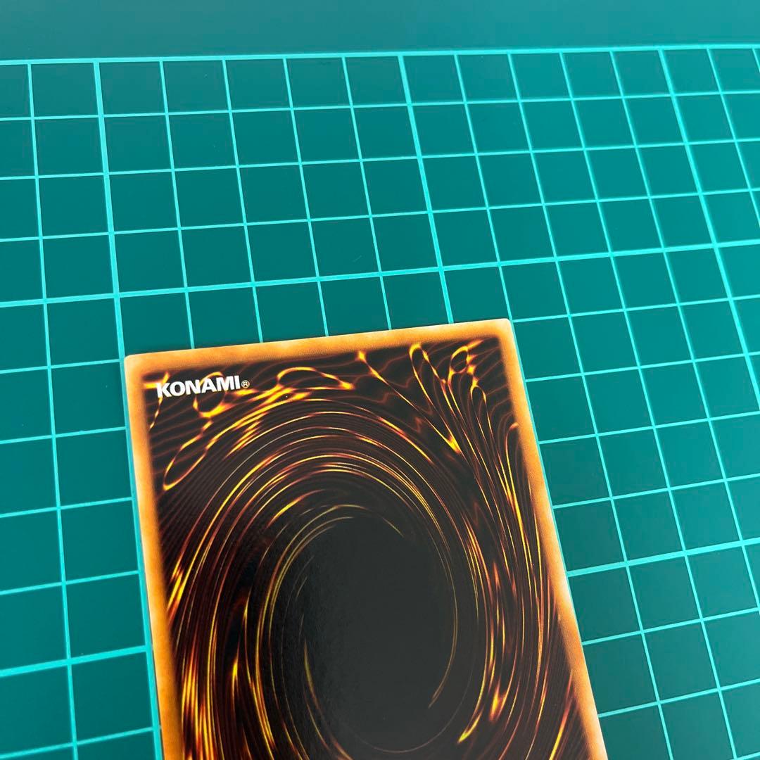 ぽ*ん様 ブラックマジシャン　ウルトラ　2期　極美品〜完美級