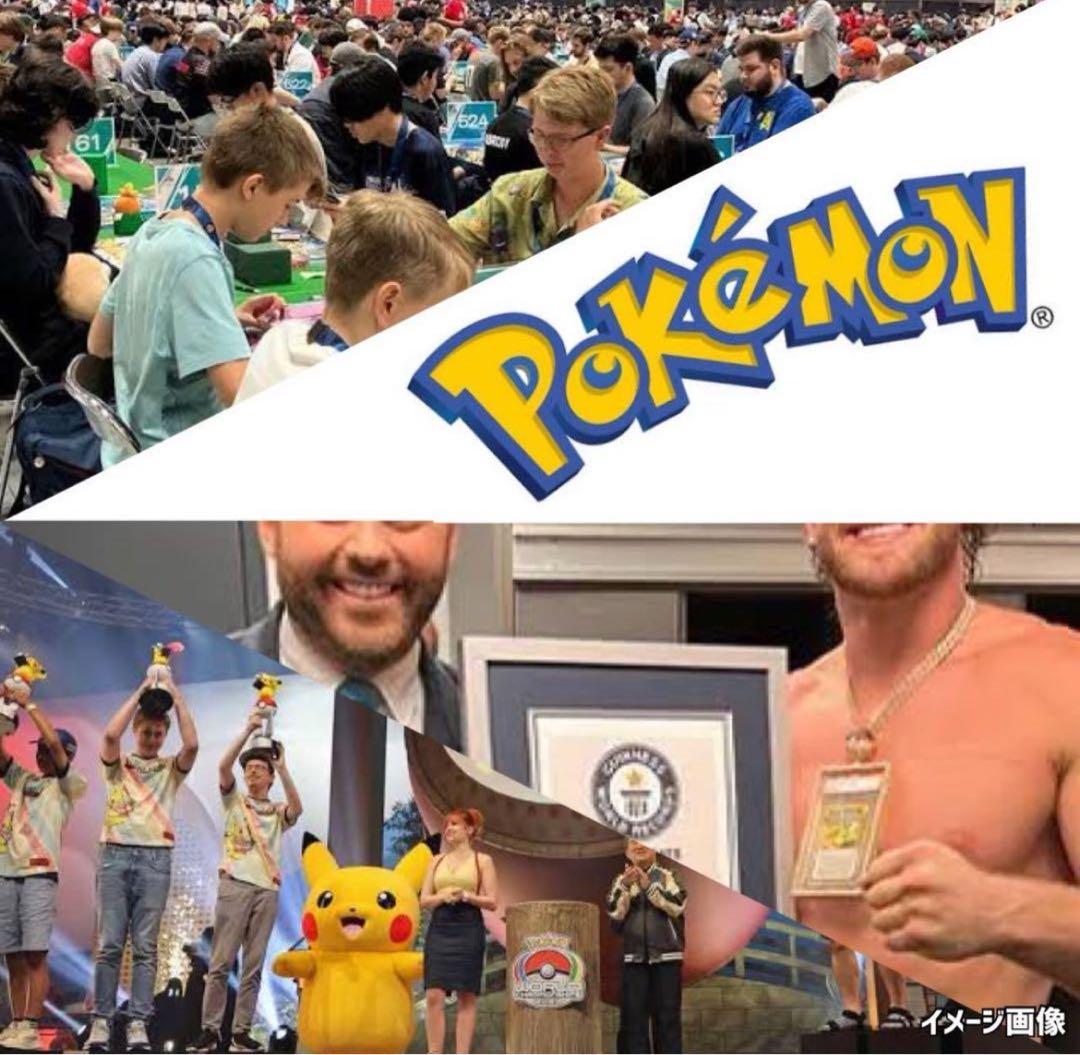 ポケモンカードコレクションムーン未開封パック《ポケカ》Pokemon2P廃盤絶版