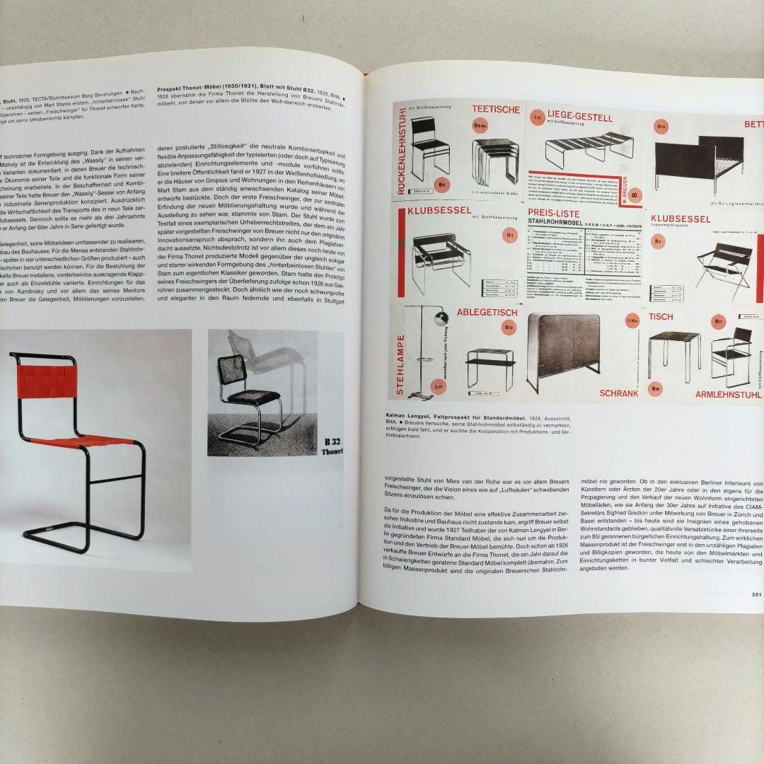 BAUHAUS バウハウス 洋書 作品集 アートブック