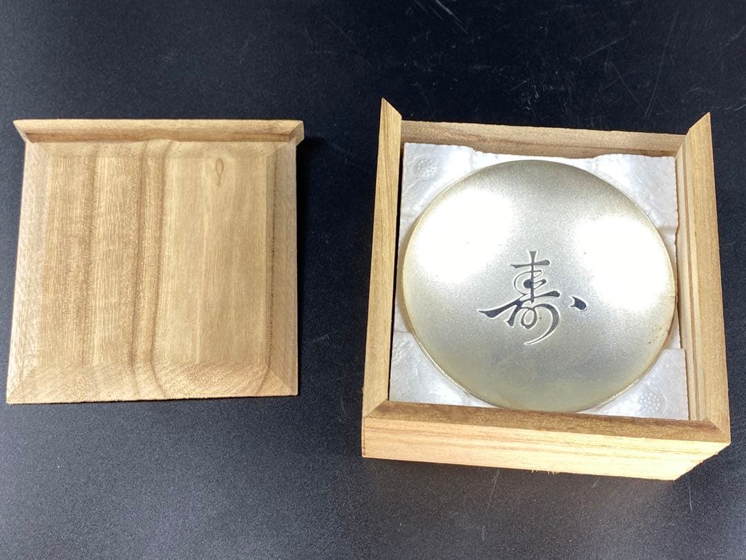 銀杯 刻印有 洋銀 内閣総理大臣 老人の日記念 木箱 しおり 重96cm