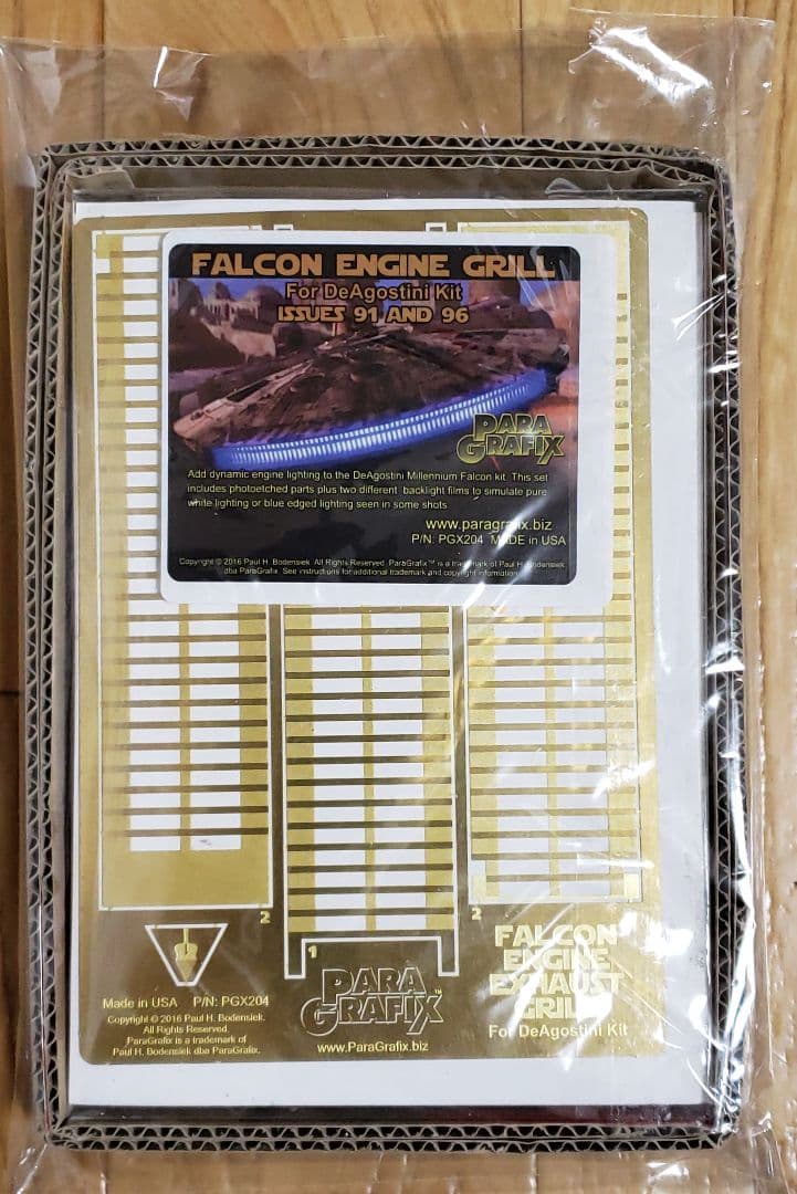 1/43ミレニアムファルコン➕エッジングパーツ付き