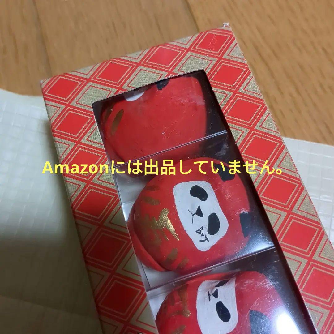 BUCK-TICK　だるま　櫻井敦司