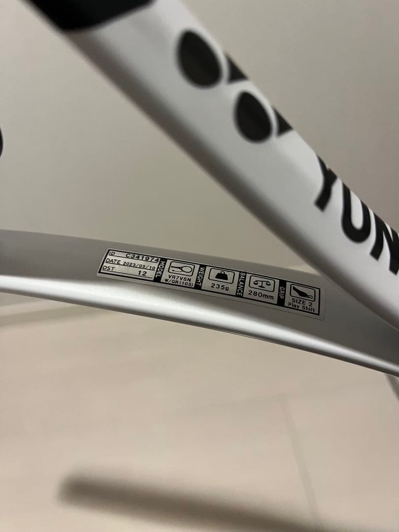 ヨネックス　ボルトレイジ7VS カスタムフィット