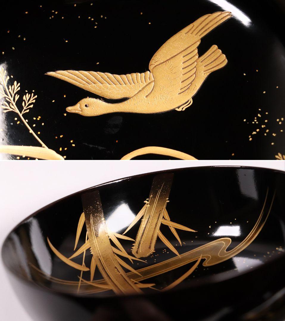 CL63 加賀蒔絵 月に雁 金蒔絵 黒塗煮物椀 二客 木製漆器 梨地 鳥 芦