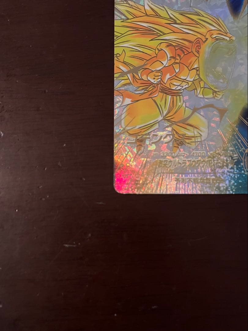 パラレル2枚セット売り！sdv7-019 sdv7-022