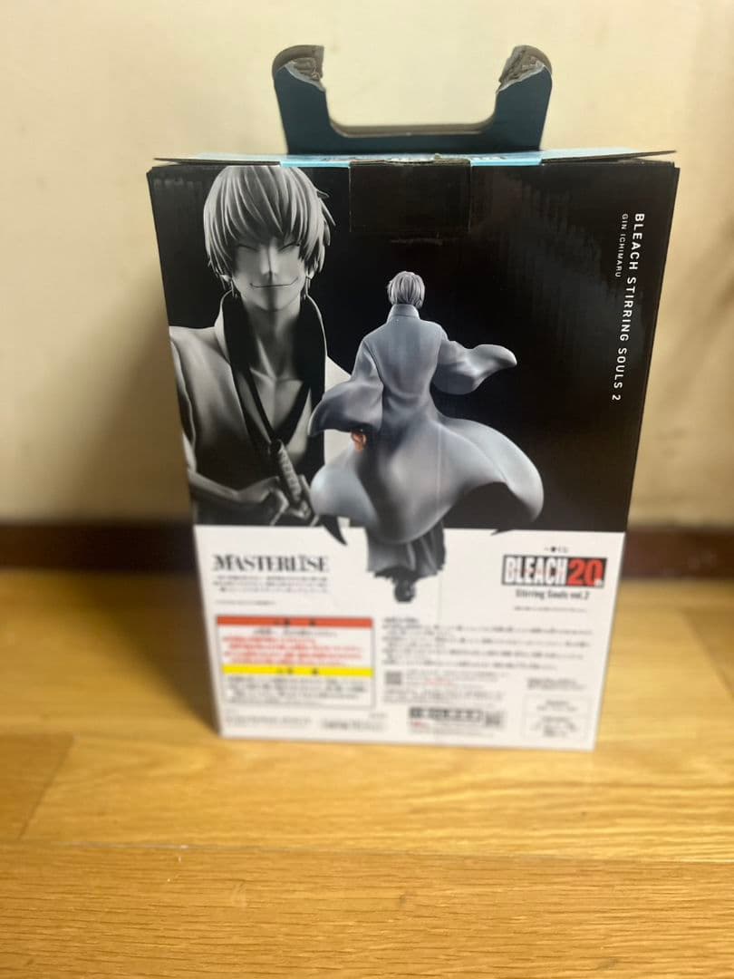 BANDAI BLEACH 20th 市丸ギン フィギュア