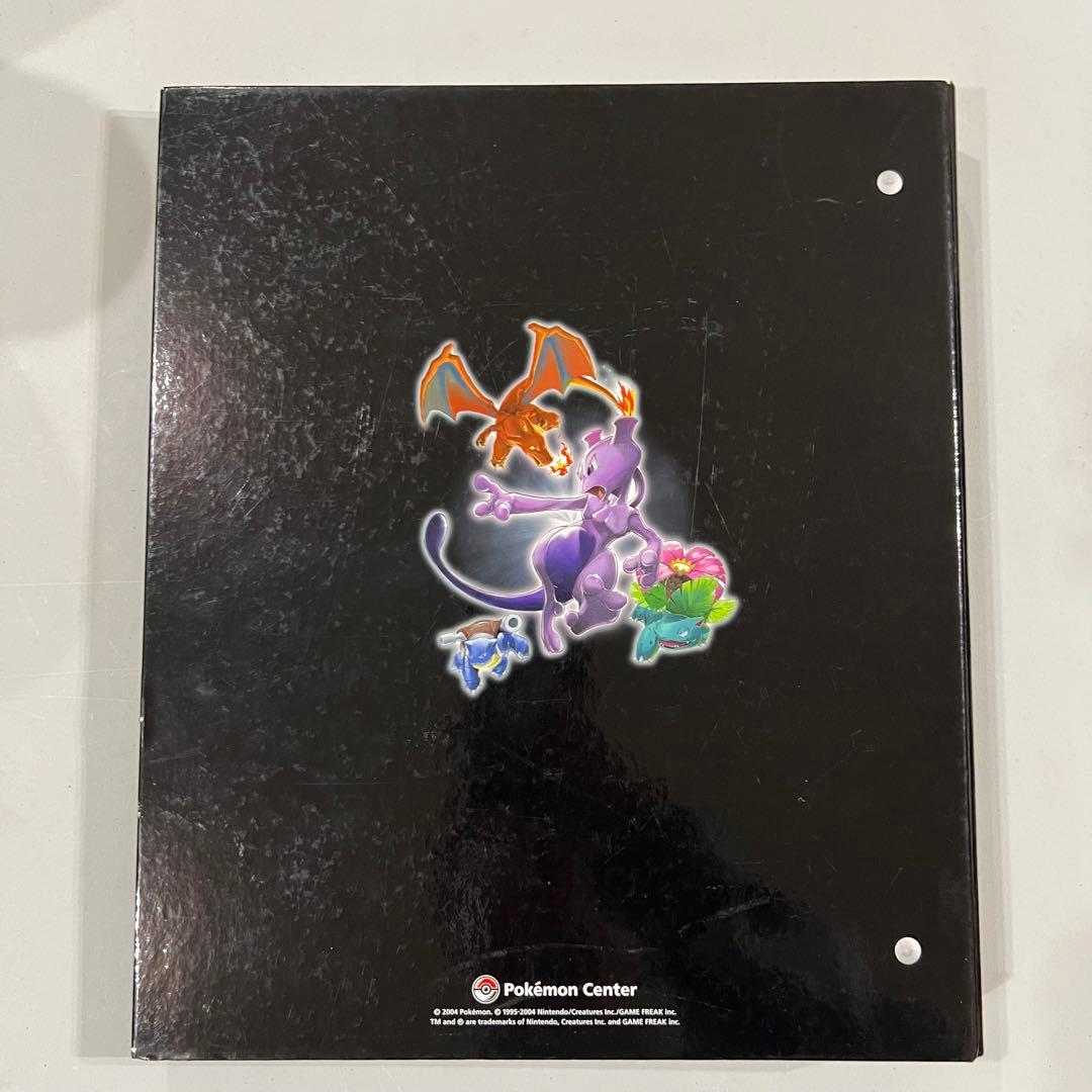 ポケモン　トップガム　220枚　まとめ　トップサン　アドバンスジェネレーション