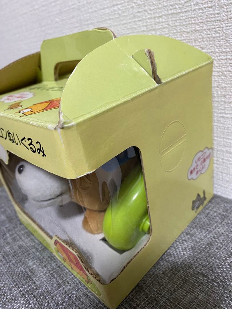 【超激レア‼️】 小屋犬 リモコンぬいぐるみ サンエックス 平成レトロ こやいぬ