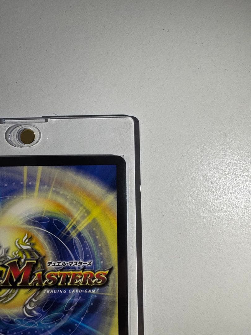 偽りの月インターステラ【SR】{24EX4秘5超/秘10}《多》　サイン入り