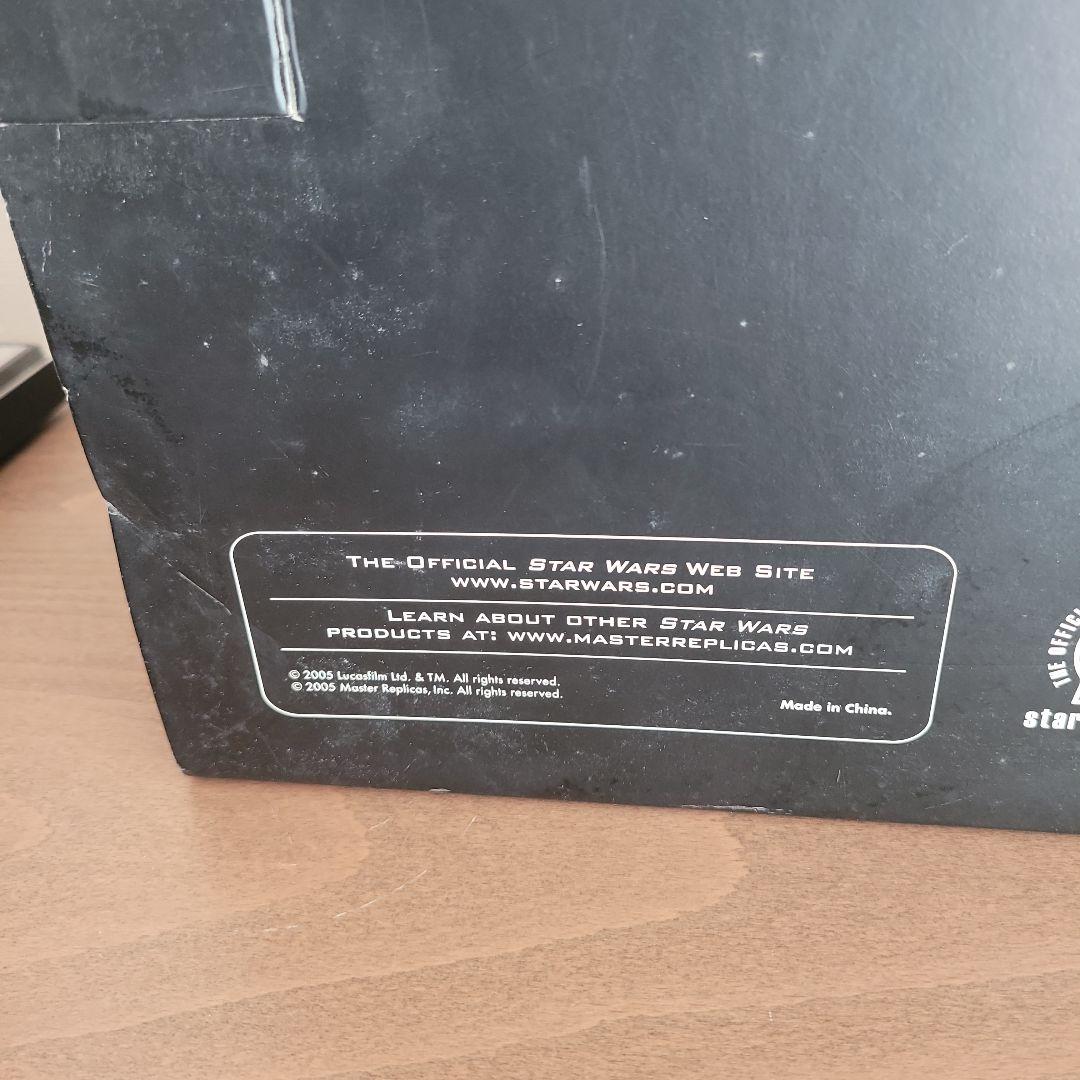 スター・ウォーズ ハン・ソロ ブラスター 限定版