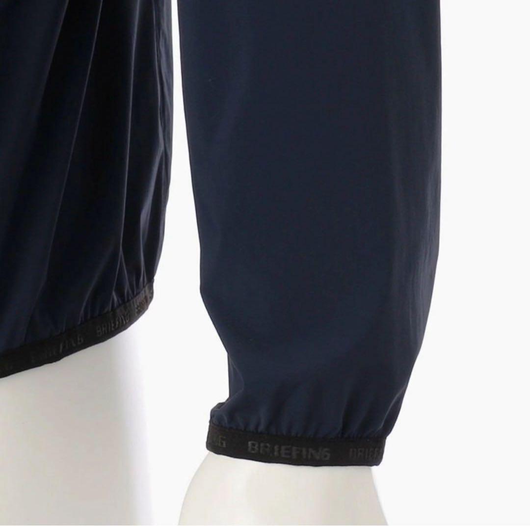 【新品・タグ付き】 BRIEFING ウィンドブレーカー ベージュ L