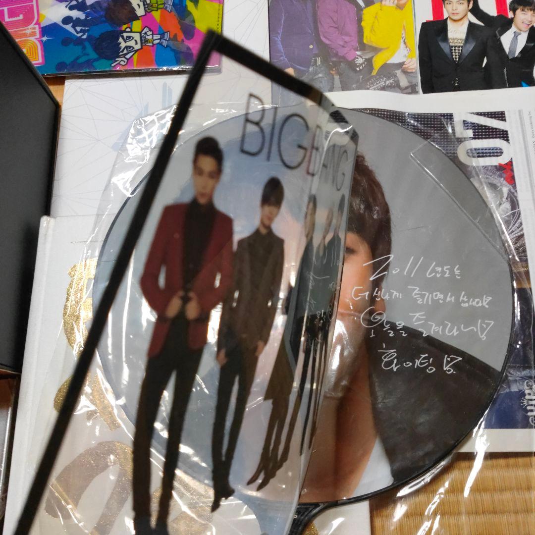 BIGBANG 10 LIMITED EDITION ALIVE CD 写真集他