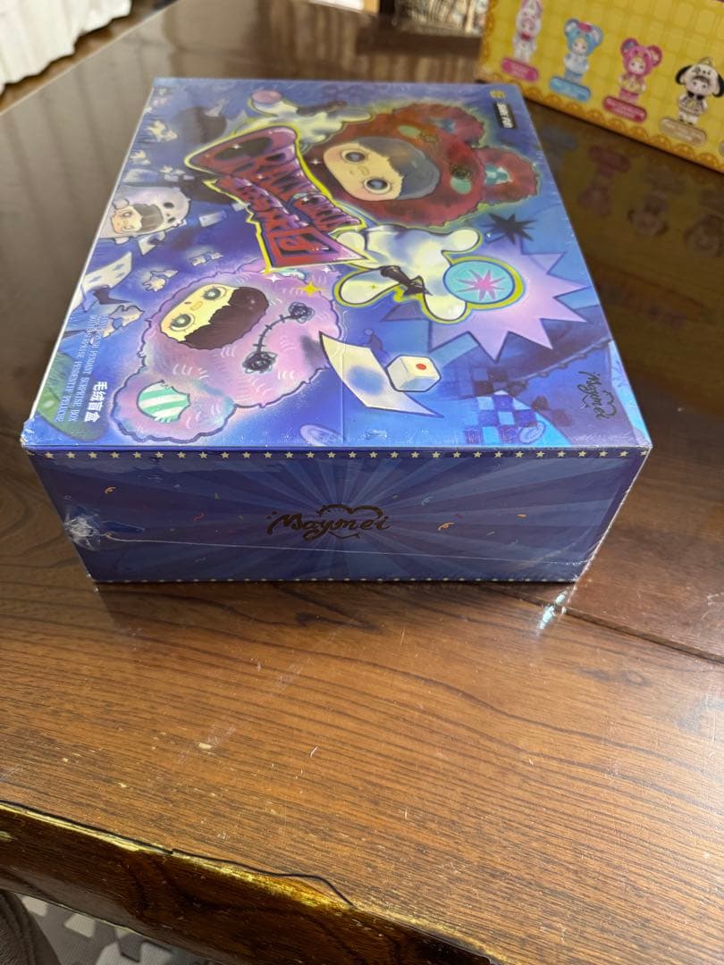 Nommiぬいぐるみ 天気予報　子犬日記　子供時代　クリスマス　新品未開封