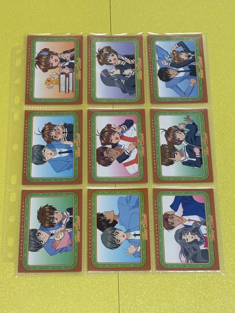 【最終値下げ】カードキャプターさくら【カードダス第１弾・初版フルコンプ）