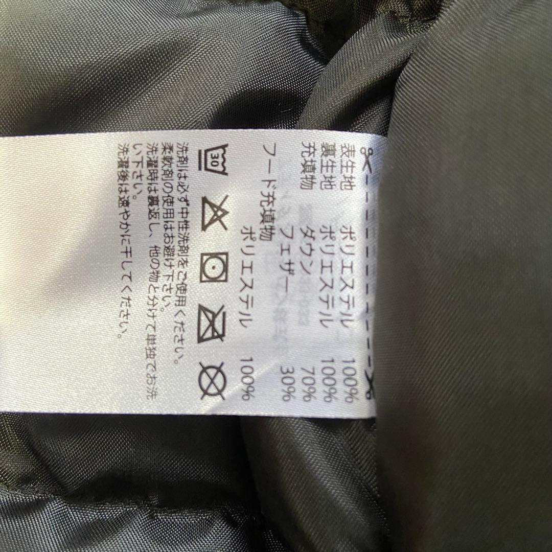 アディダス ブラック ダウン ベンチコート 黒 メンズM ホームクリーニング可