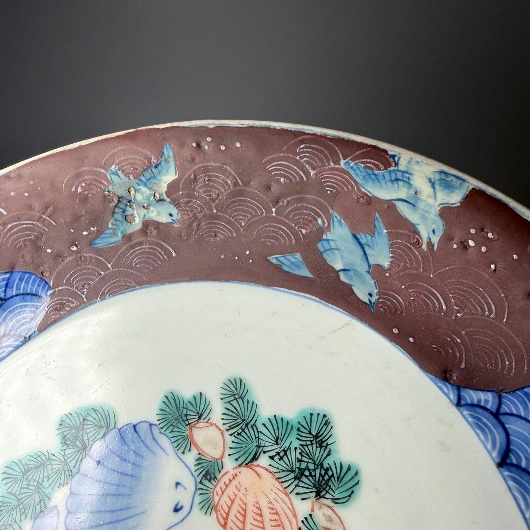 江戸期　古伊万里　染錦貝青海波文高台皿　裏唐草鳥文　珍しい絵付　古美術　蒐集家