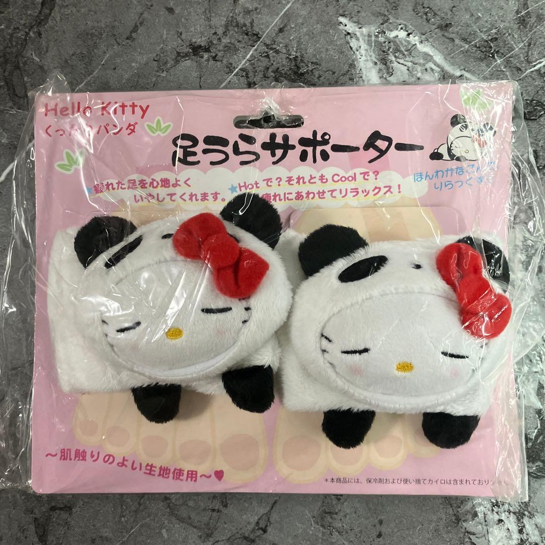 ハローキティ　ぬいぐるみ　等　5点　激レア