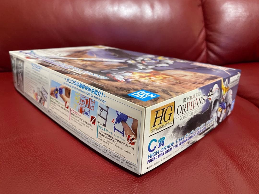 3点セット　HG 鉄血のオルフェンズ ガンダムバルバトス　川口名人サイン