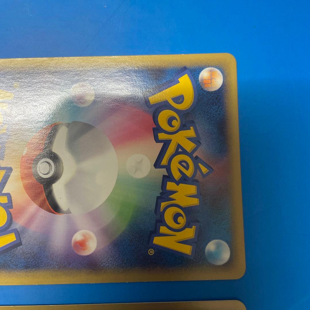 カイオーガ＆グラードンＬＥＧＥＮＤ ☆ L3 頂上大激突