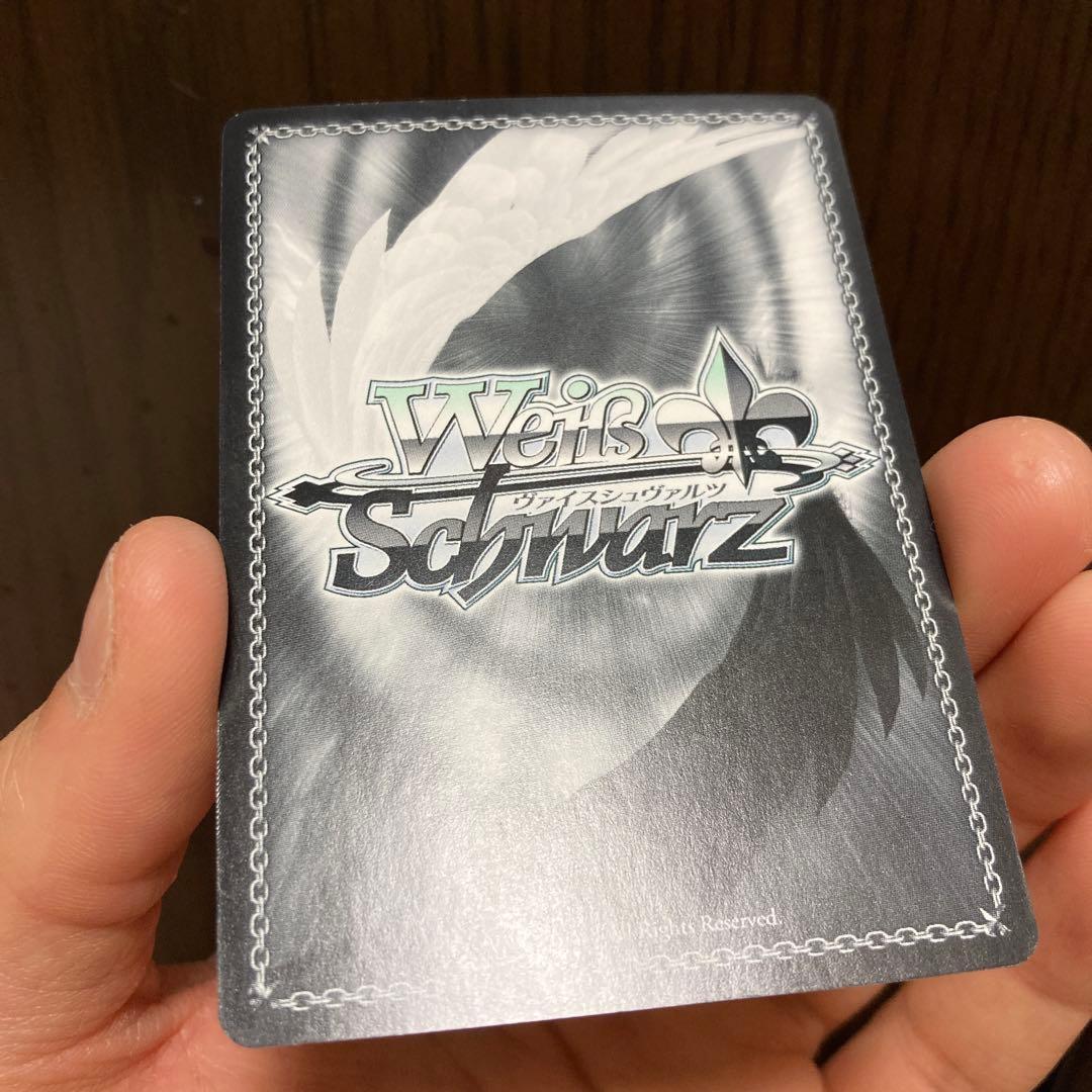 ヴァイス　バニーガール先輩　桜島麻衣　サイン SP