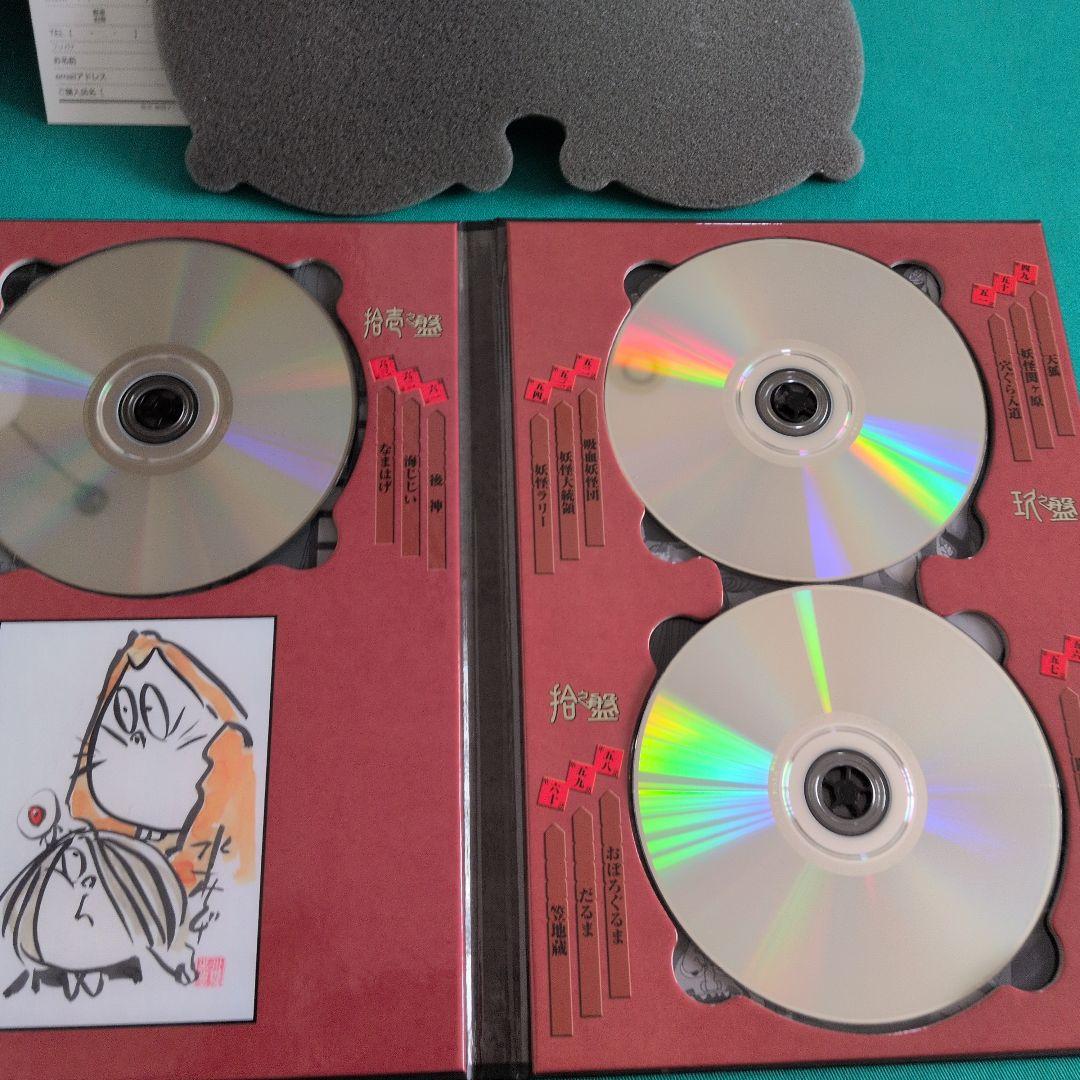 ゲゲゲの鬼太郎 ゲゲゲBOX 60's DVD