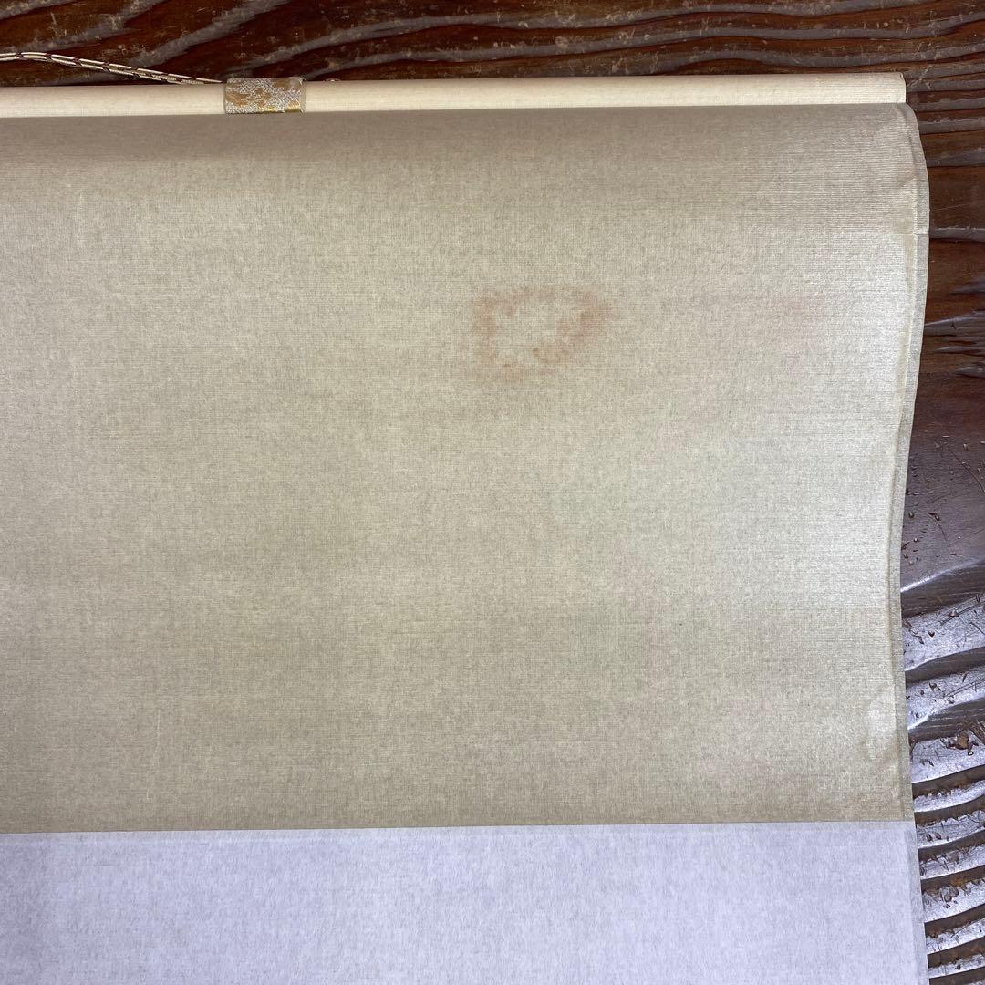 美品 掛け軸 中川幸彦作「南天」太巻き付 共箱 美術年鑑掲載