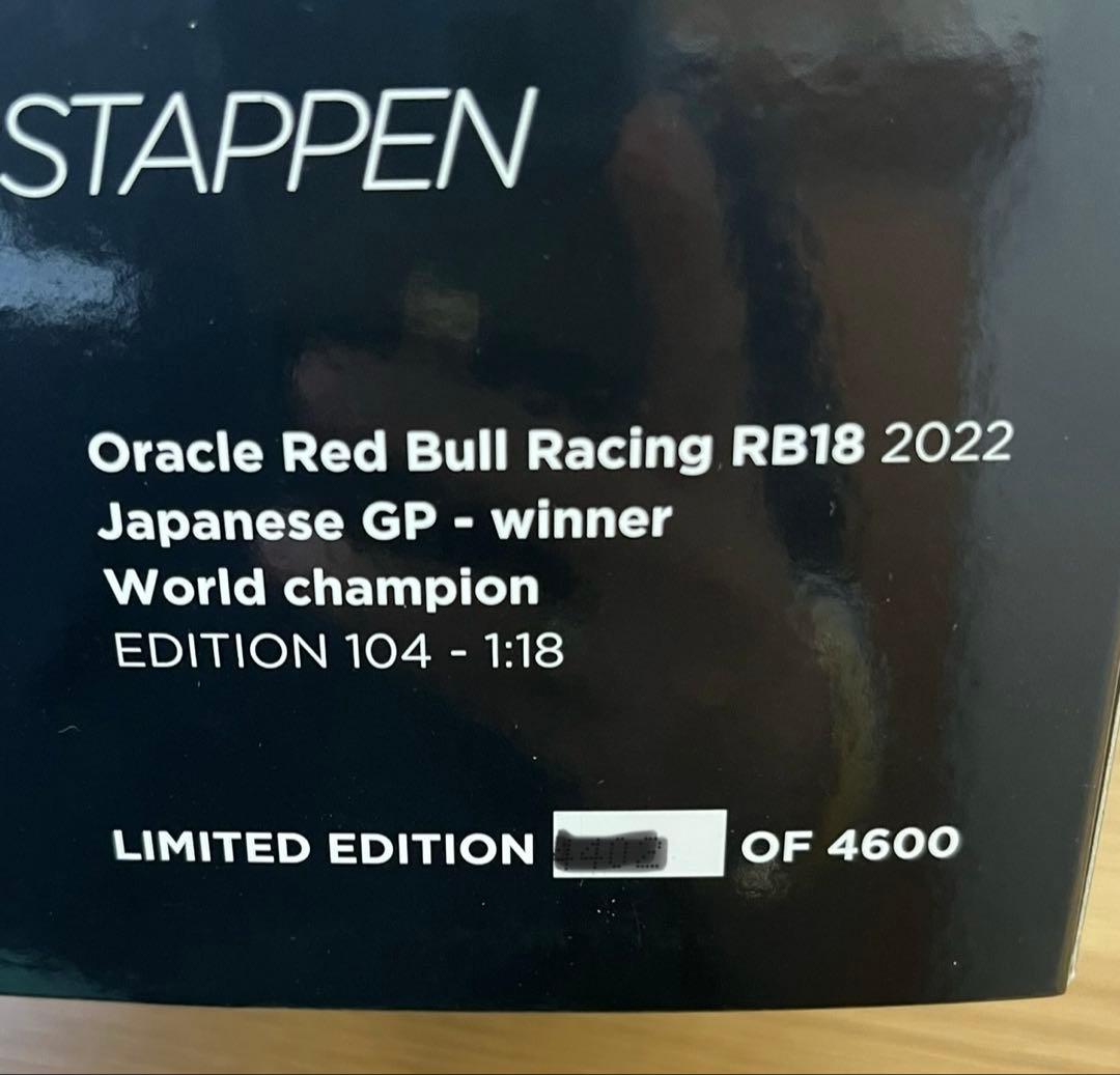 BIDBUY公式アカウント01専用 レッドブルホンダ M.フェルスタッペン 日本