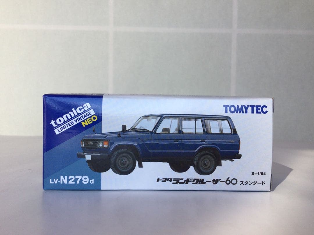 トミカリミテッド ヴィンテージLV-N279 トヨタランドクルーザー60 5台