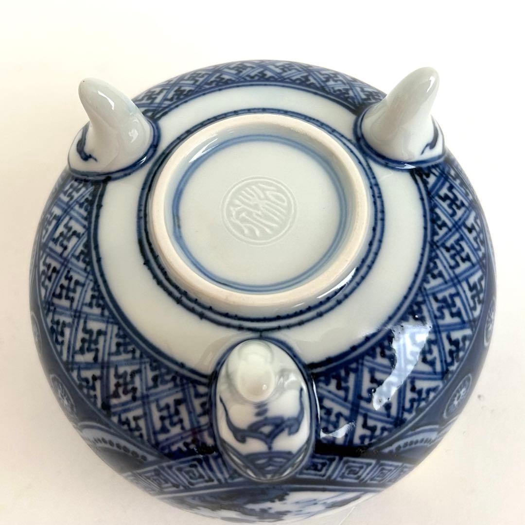 【未使用】京焼 清水焼 京都 香炉 染付け 平安 木箱入り 土山 松泉作