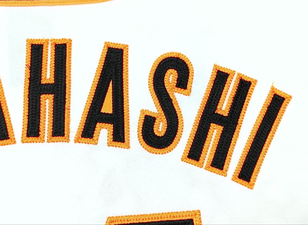 読売ジャイアンツ　高橋由伸　アディダス　ハイグレード　ユニフォーム　Sサイズ