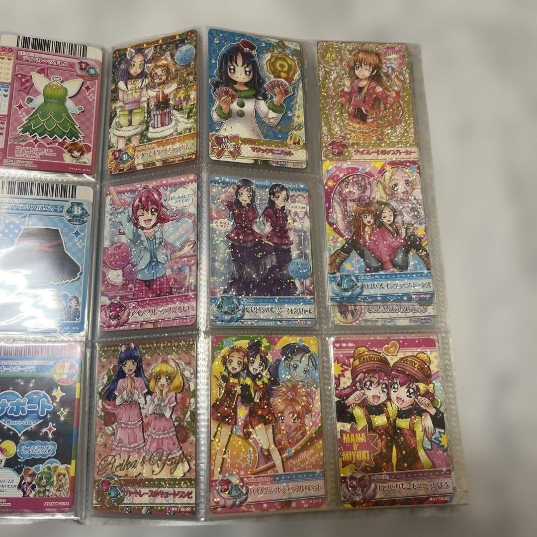 プリキュアデータカードダス DCD 約121枚まとめ売り