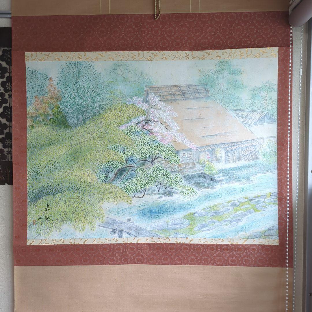 掛け軸 桜 さくら 肉質 掛軸 春 景色 壁掛け 在銘 大型