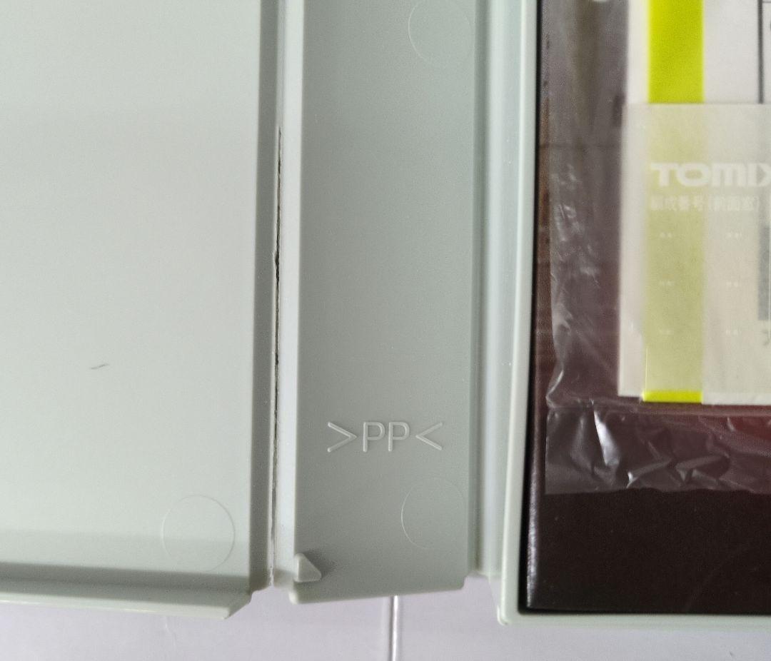 鉄道模型 JR0 7000系 さよなら0系 6両セット　　　 限定品！！