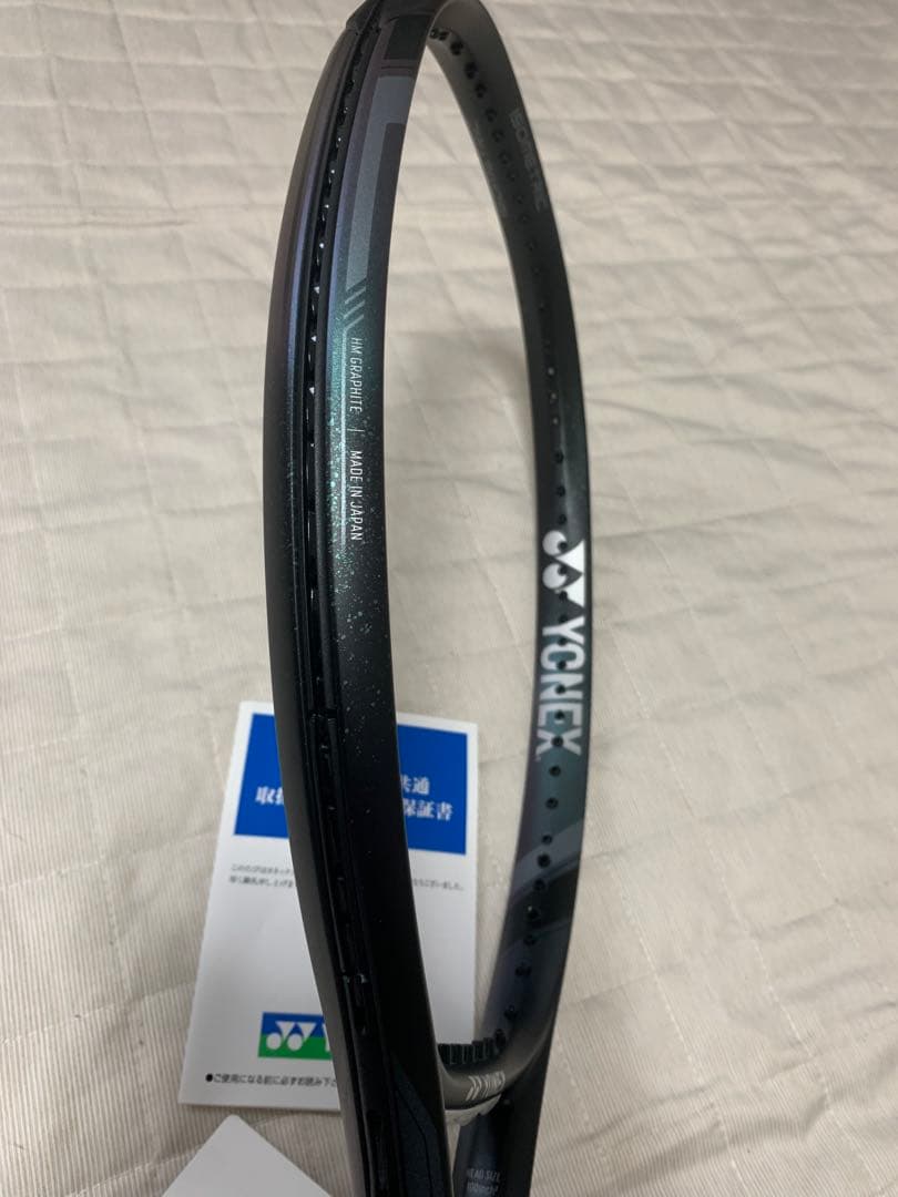 はやて　Eゾーン100