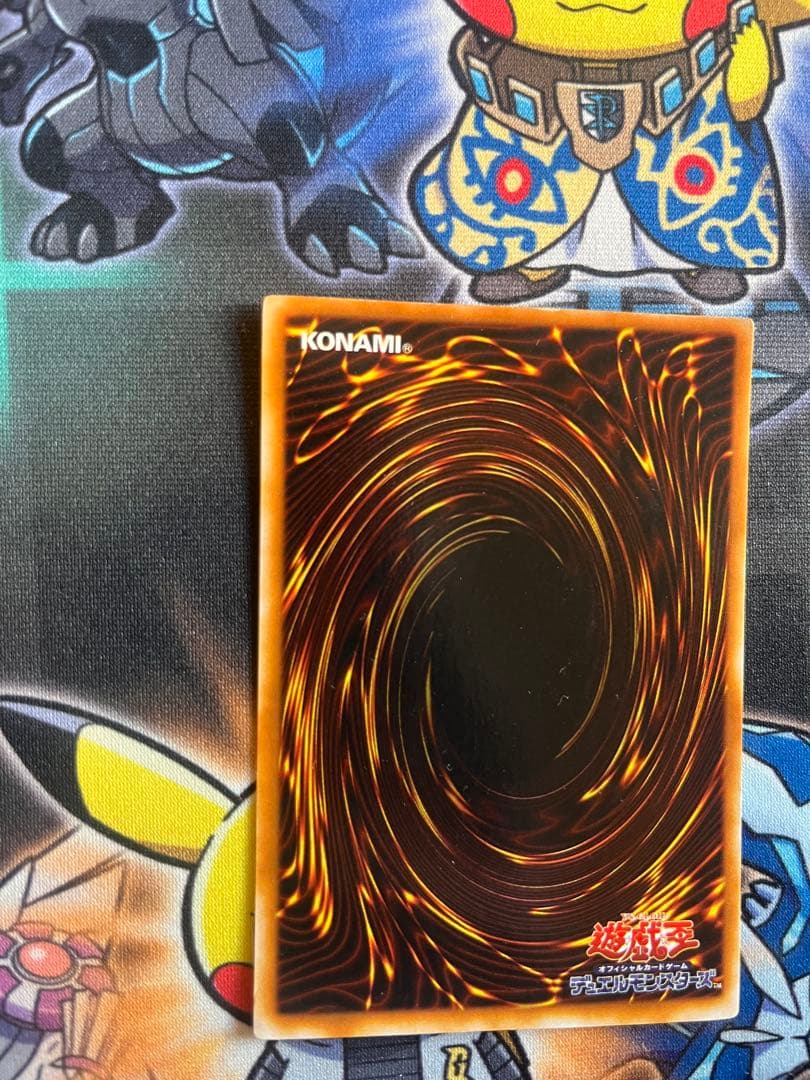 【みうみうさん専用出品】　ブルーアイズホワイトドラゴン　2期　3枚セット