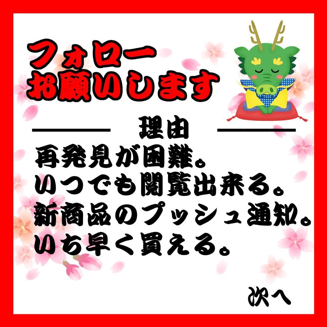 【フォロワー限定企画】ファイナルファンタジー零式 PSP スクウェア・エニックス