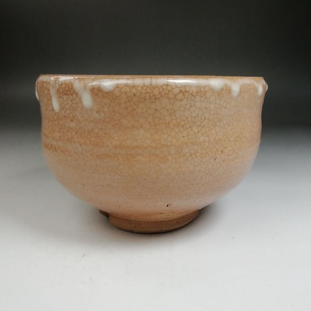 Ｗ１８１　茶碗　『萩茶碗』『厚東建信 造』　共箱　抹茶碗　茶道具