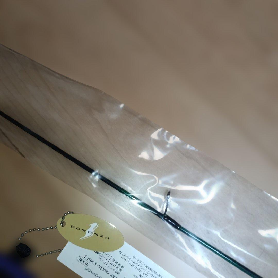 エバーグリーン　コンバットスティックインスパイア　スーパーエアリアルレジェンド