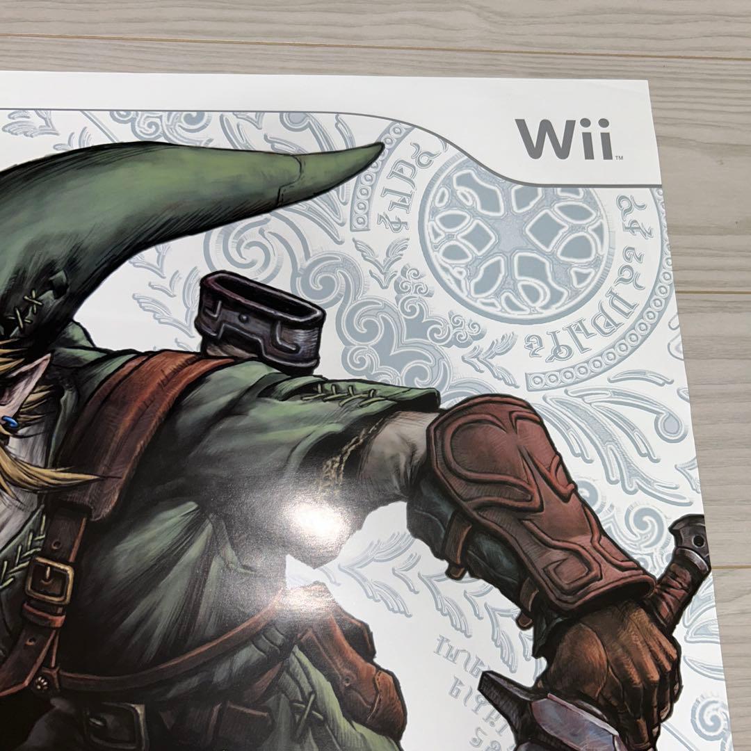 ゼルダの伝説　ポスター3枚組セット　クラブニンテンドー