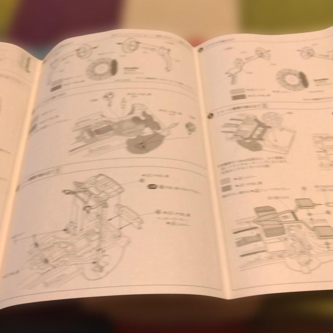 アオシマ　jzs161アリスト　19inch Collection