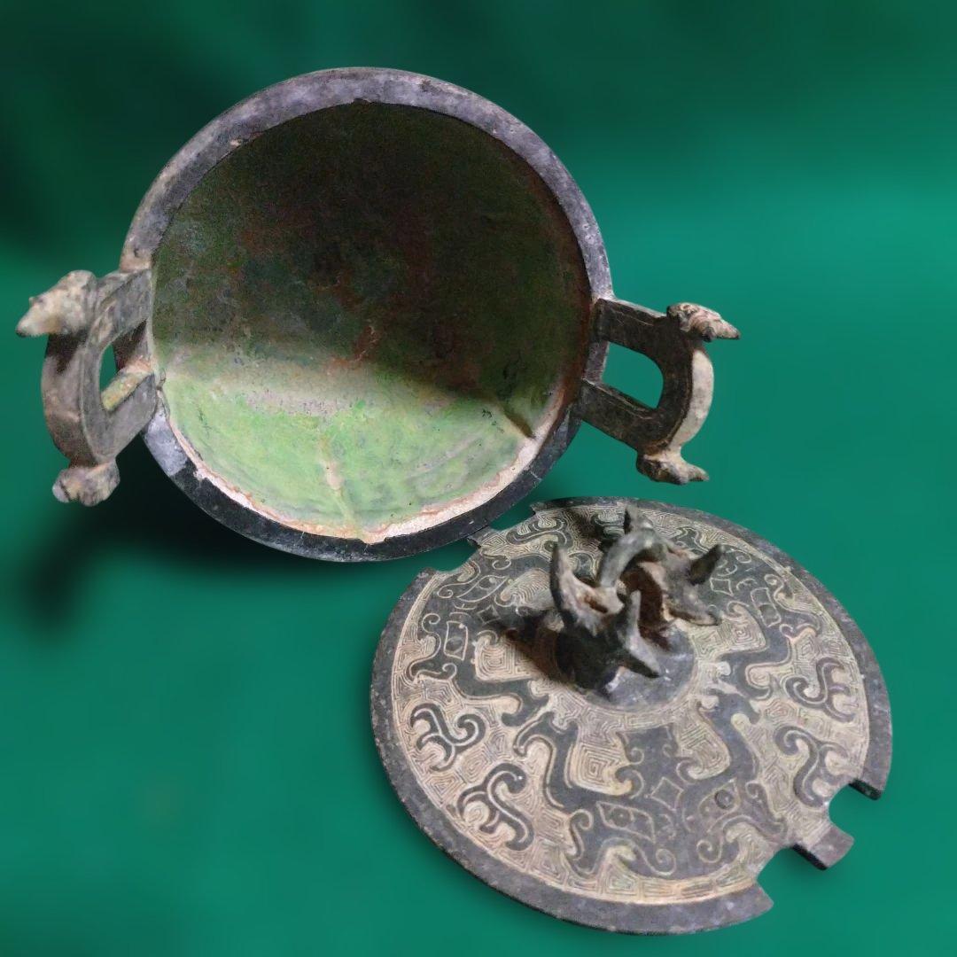 祭器　銅製　中国　珍品　発掘品