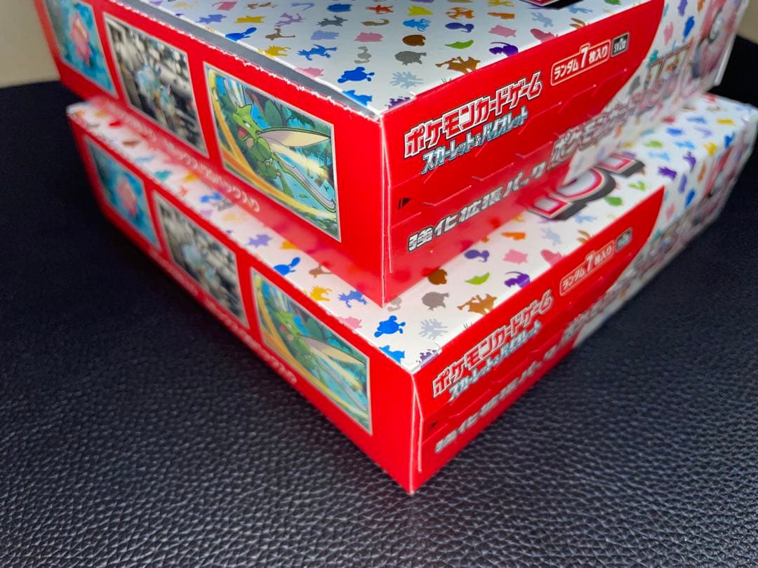 【ポケモンカード】151シュリンクなし2箱〈おまけ〉イーブイヒーローズ・仰天