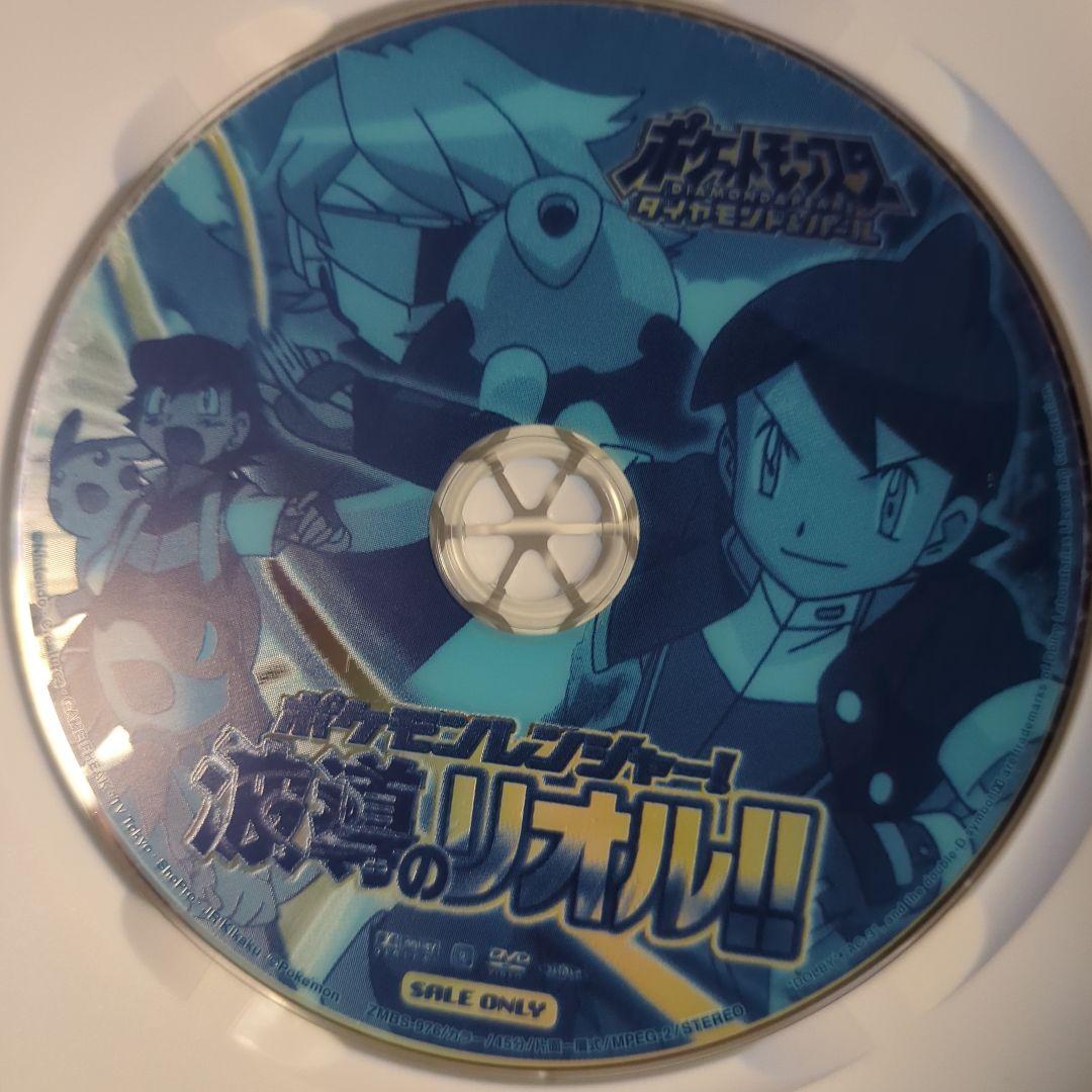 劇場版 ポケットモンスター国内正規品 DVD 6本セット ピカチュウのハンカチ付