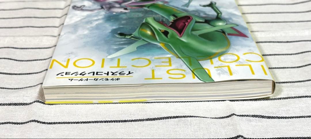 ポケモンカードゲーム　イラストコレクション