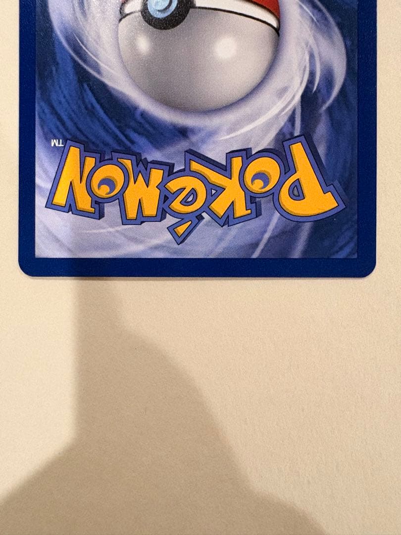 【詳細は説明欄に！】 ペルシアン＆ニャース ポケモンカード 英語版 プロモ2種