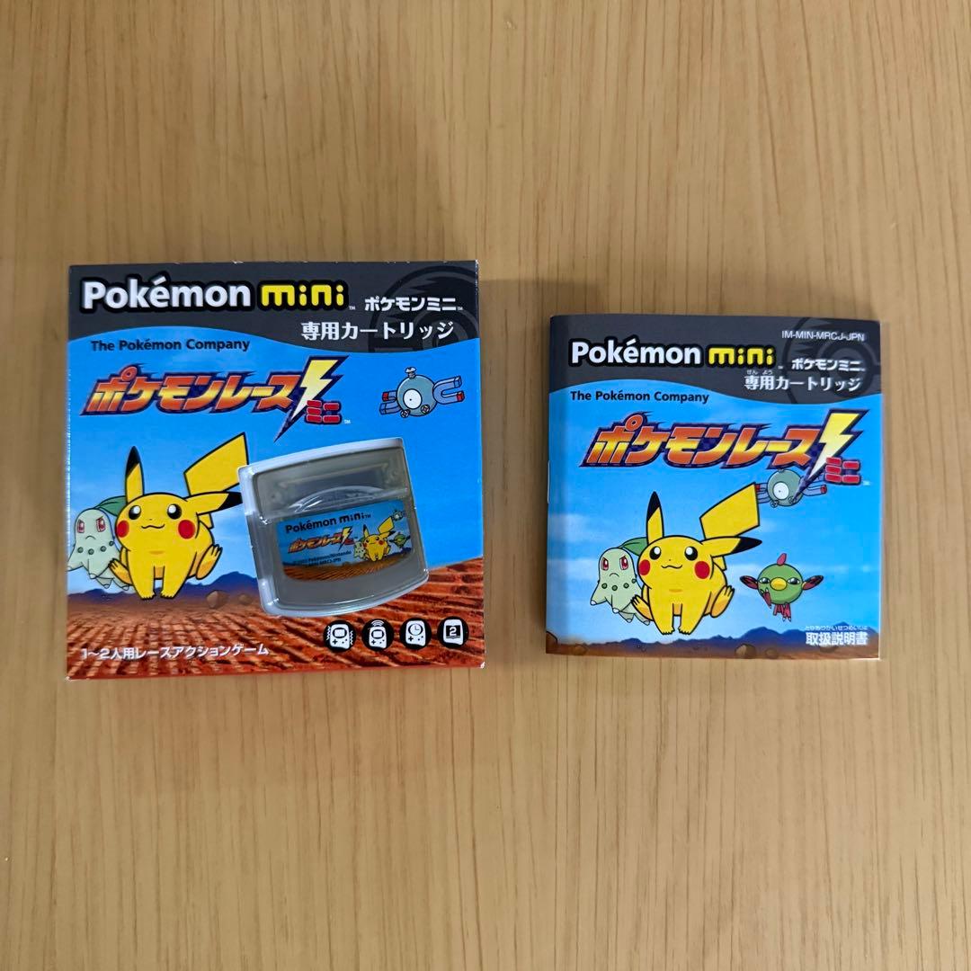 a*8様 任天堂 ポケモンミニ ウパーブルー 「ポケモンパーティミニ」付、ソフト