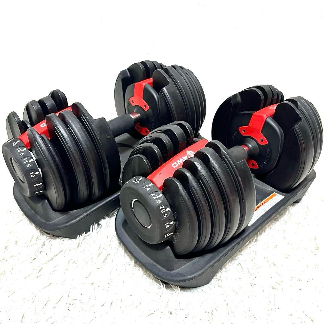 ② 4WD 可変式ダンベル 24kg×2セット アジャスタブル トレーニング