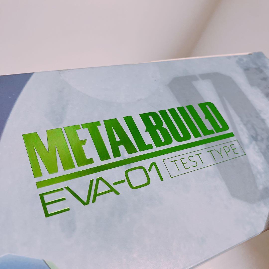 L BUILD エヴァンゲリオンEVA-01 TEST TYPE