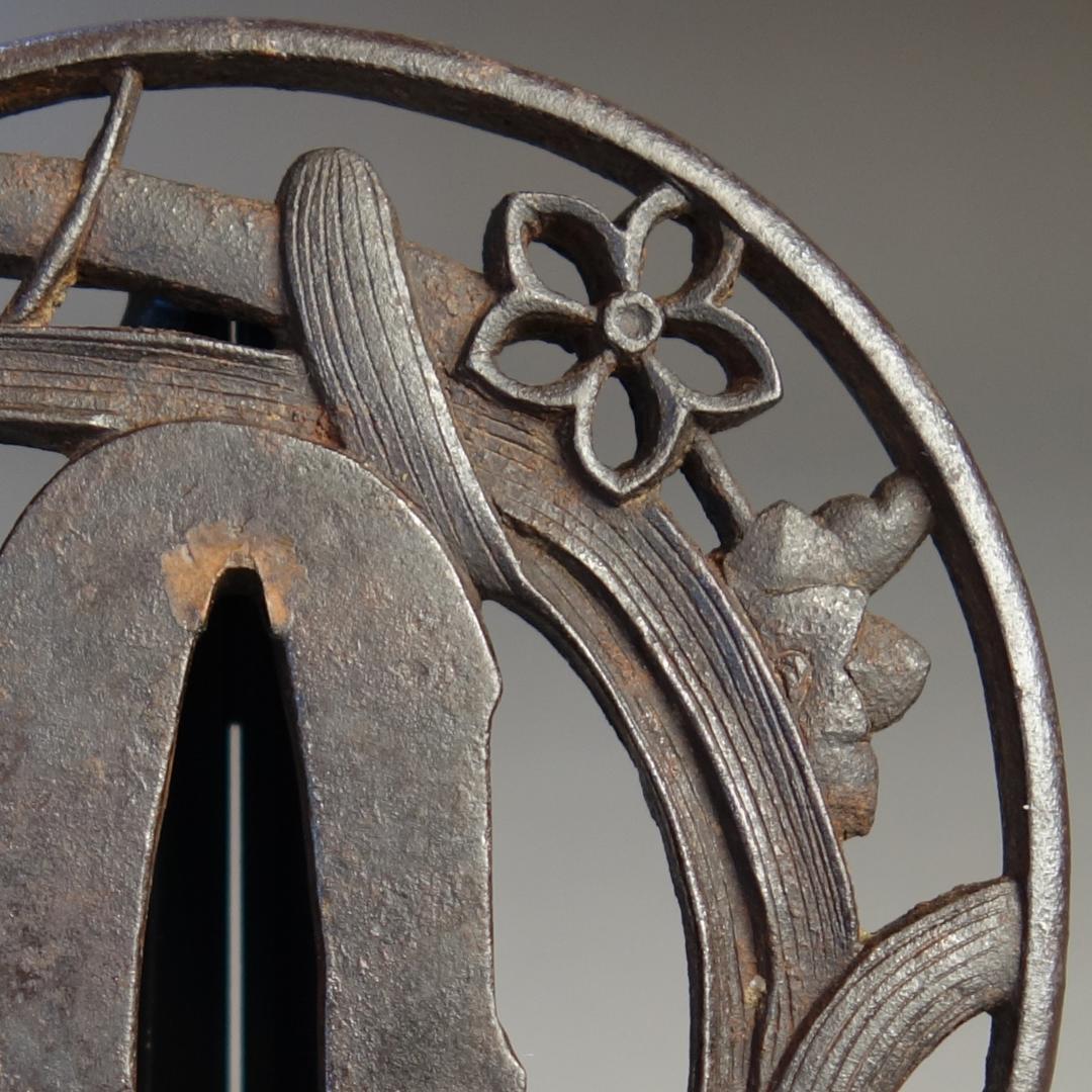 【歳寒雅友透鐔 無名 長州】(鑑定書有) 鍔 鐔 刀装具 日本刀 武具 骨董