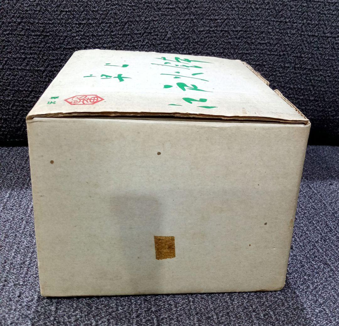 野々田商店　卓上　江戸火鉢　卓上コンロ　電気コンロ　宅飲み